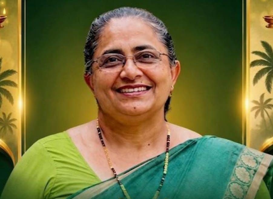 സംസ്ഥാന അധ്യാപക അവാർഡ്